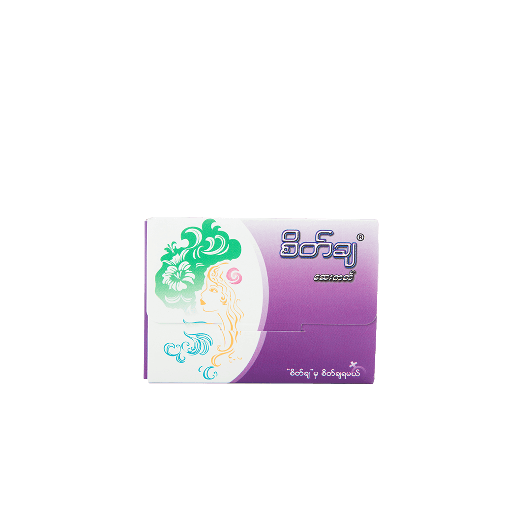 Sure - Oral Contraceptive Pills